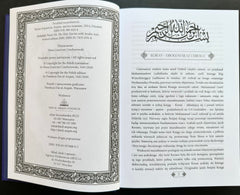 Koran in Polish Translation | Polski Quran (Medium)