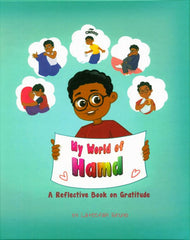 My World Of Hamd