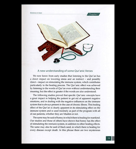 The Islamic Guideline on Medicine