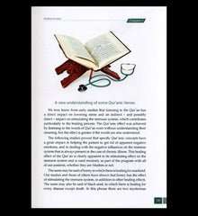 The Islamic Guideline on Medicine