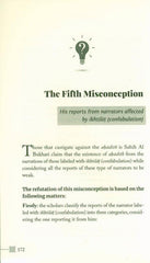 Elevating Sahih Al-Bukhari : Affirming The Status of Imam Al Bukhari and His Sahih by Dispelling the Misconceptions Surrounding Them