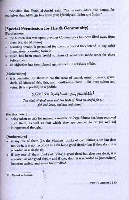 Al-Khasais as-Sughra A Summary Of The Unique Particulars Of The Beloved Prophet