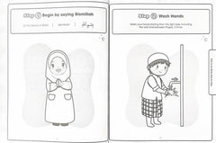 How to Pray for Kids: A Step by Step Islamic Prayer Book for Muslim Boys & Girls