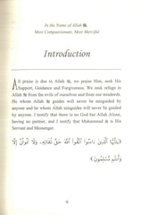 A Concise Encyclopaedia of Jinn and Shaytaan ( with 2 CDs )