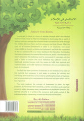 Investment in Islam by Dr. Ashraf Muhammad Dawabah
