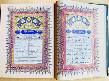 Kaba Cover Quran Transliteration in Roman Script with Colour Coded Tajweed Rules,