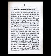 Cleanliness is from Faith