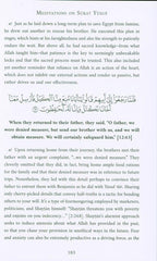 When the stars Prostrated Meditations On Surat Yusuf
