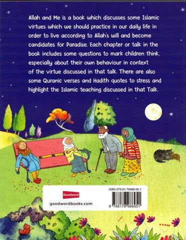 Islamic Cards In Islamic Collectables For Sale - Foto 5