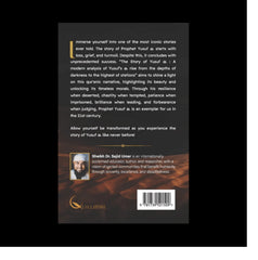 The Story of Yusuf by Sheikh Dr. Sajid Umar