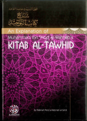 [Bundle of 4 Books] Explanation of Classical Essentials