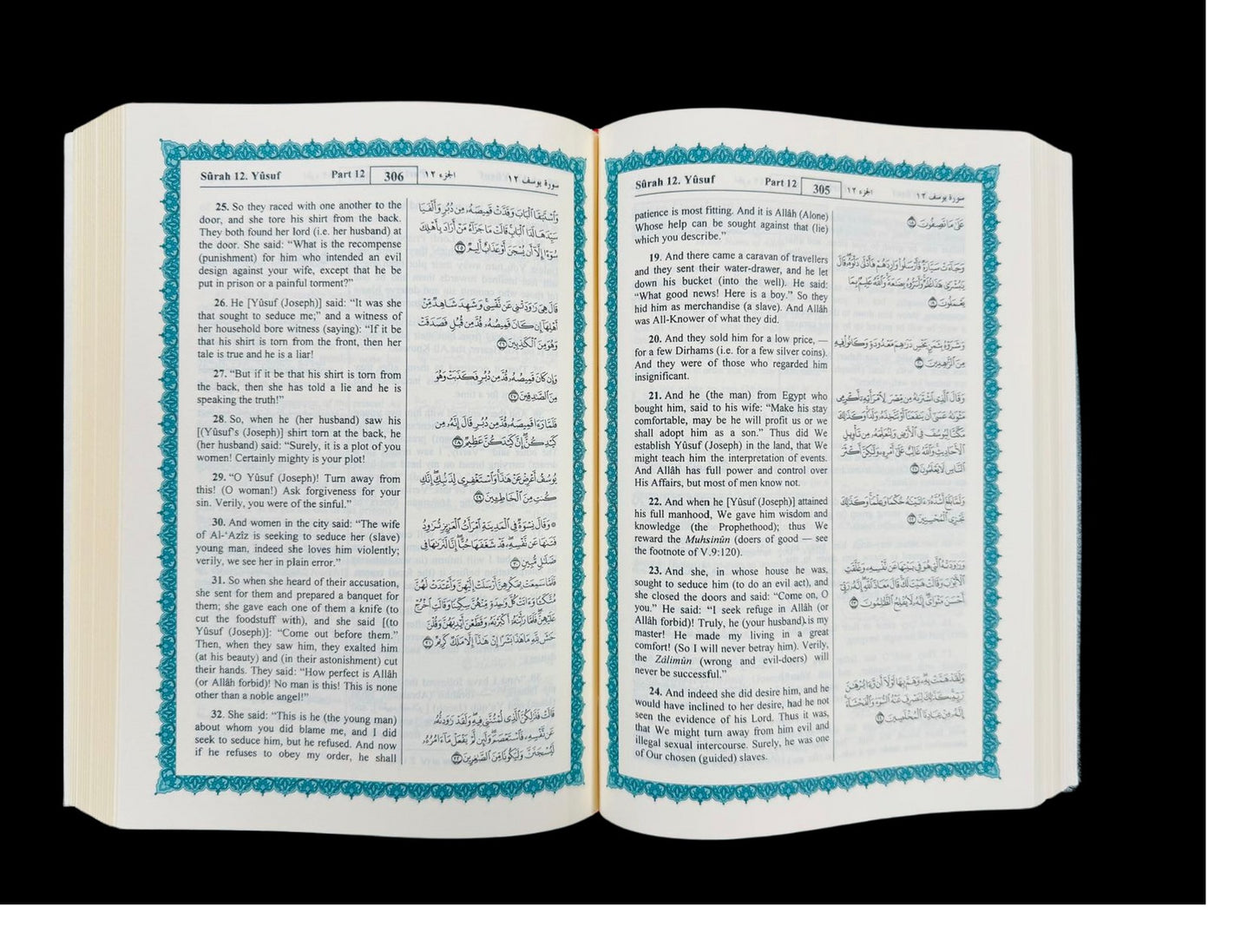 The Noble Quran Translation of the Meaning in the English language in Random Colour