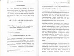 Explanation of Riyadus-Saliheen The chapter on truthfulness