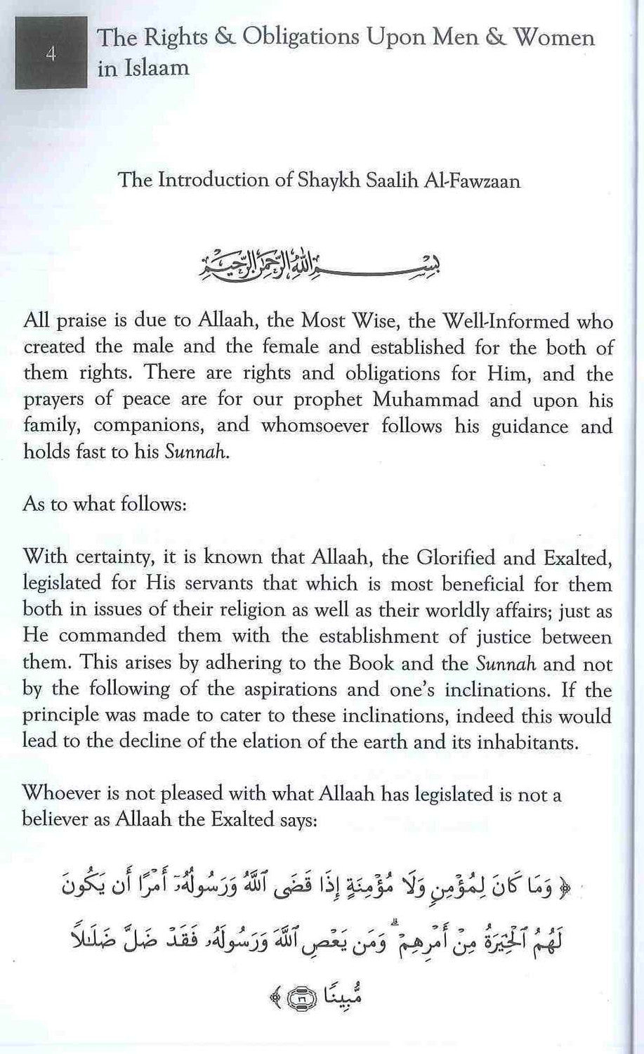 The Rights and Obligations Upon Men & Women in Islaam