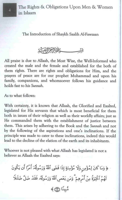 The Rights and Obligations Upon Men & Women in Islaam