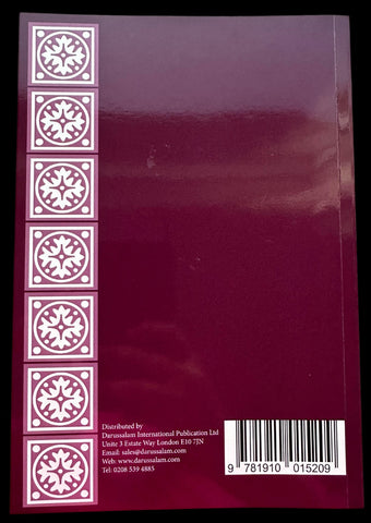 Three Fundamental Principle / Four Foundation/ Ten invalidators of Islam