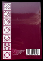 Three Fundamental Principle / Four Foundation/ Ten invalidators of Islam