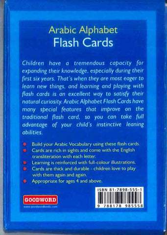 Arabic Alphabet Flash Cards Flashcards