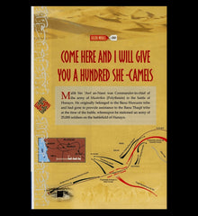 Golden Morals (A Collection of Stories from the Seerah of PBUH)