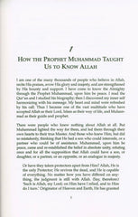 Remembrance & Prayers by Shaykh Muhammad Al Ghazali