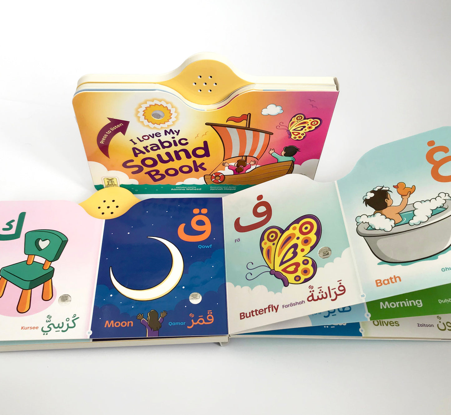 I Love My Arabic Sound Book Pictures without Eyes Read by aamina waheed