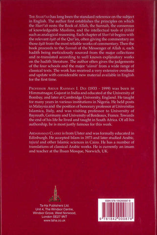 Shariah: Islamic Law  by Author:Abd ar-Rahman