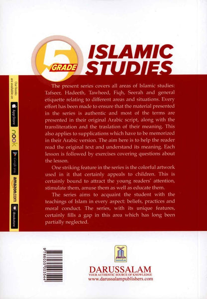 Islamic Studies Grade 5 (paperback) by Author Maulvi Abdul Aziz