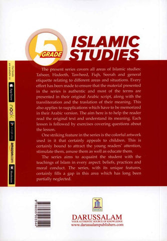 Islamic Studies Grade 5 (paperback) by Author Maulvi Abdul Aziz