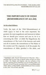 Benefits and Fruits of Dhikr