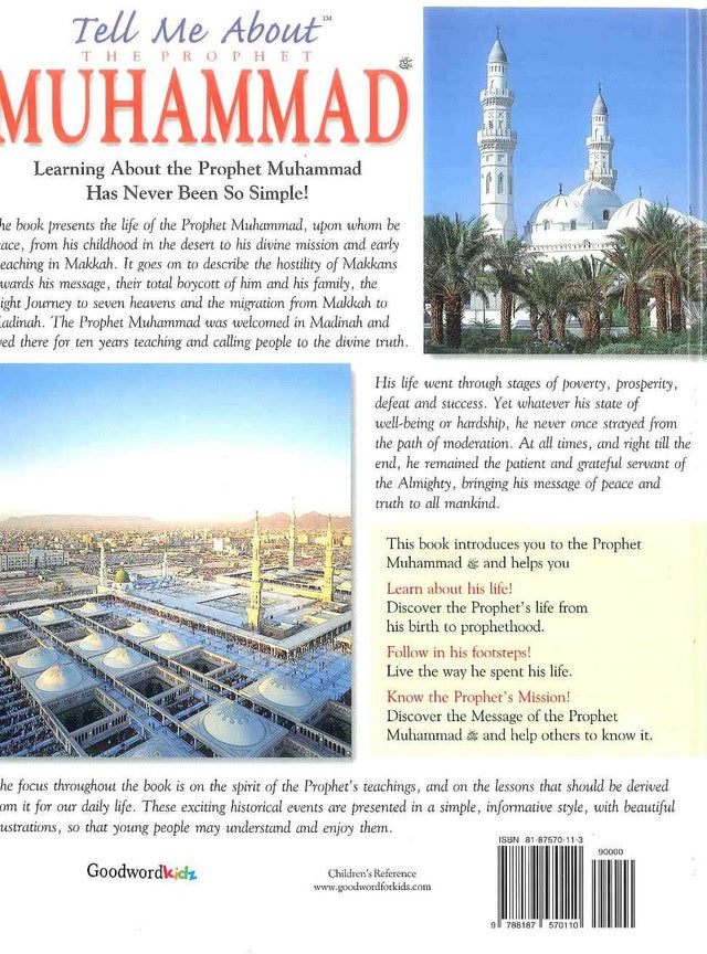 Tell Me About Prophet Muhammad صلی الله علیه وآله وسلم