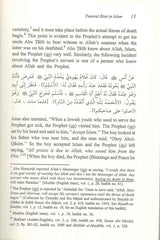 Funeral Rites in Islam (Hardcover)