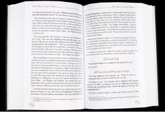 Explanation of Riyad-us-Saliheen Vol 6 Sharh Riyad-us-Saliheen