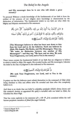 The Belief Of Muslim Sects, Jews, Christians Philosophers & Idolaters about Angels