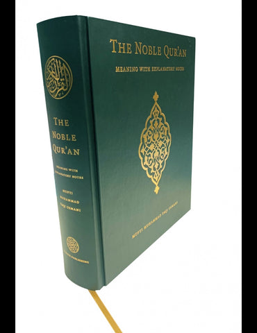 Standard Edition: The Noble Qur'an meaning with Explanatory Notes