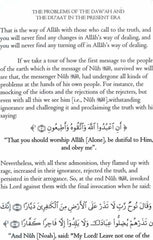 The Problems Of The Dawah (Call)
