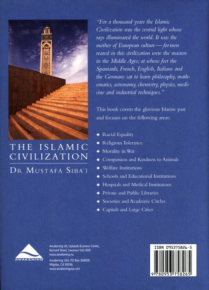 The Islamic Civilization