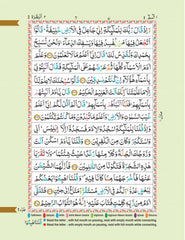 15 Line Quran - No. 126 Colour Coded Hardback by Publisher Islamic Book Service