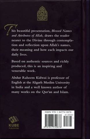 Blessed Names and Characteristics of Prophet Muhammad ﷺ