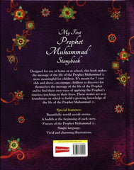 My First Prophet Muhammad Storybook bySaniyasnain Khan