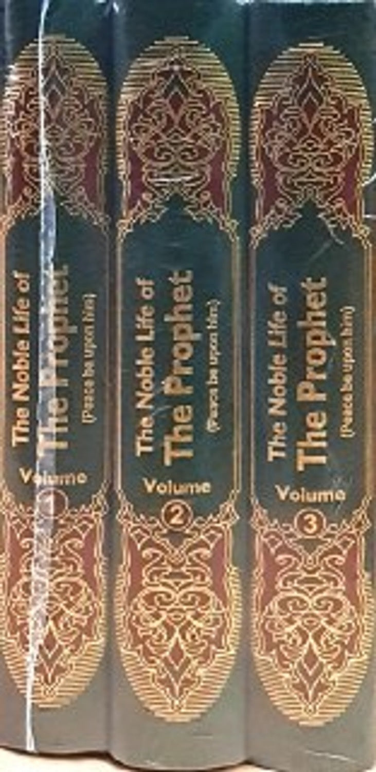 The Noble life of the Prophet 3 Vol set صلی الله علیه وآلهِ وسلم