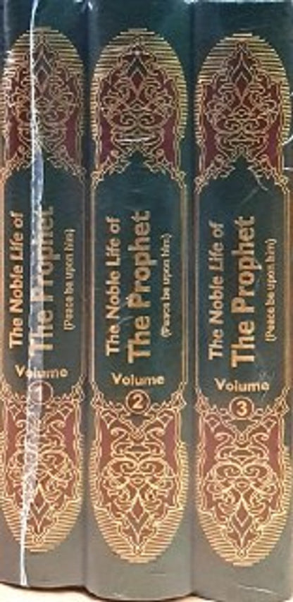 The Noble life of the Prophet 3 Vol set صلی الله علیه وآلهِ وسلم