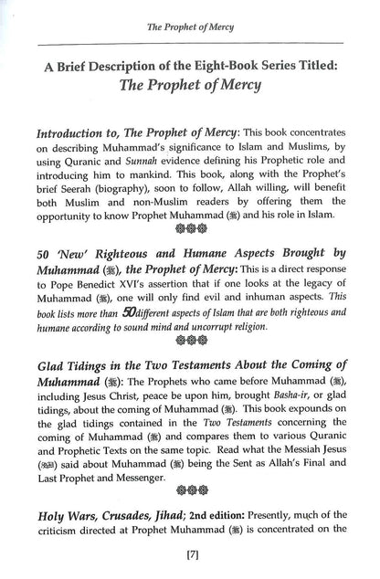 50 Righteous & Humane Concepts Brought By Muhammad