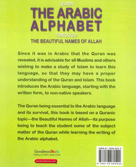 Learn The Arabic Alphabet