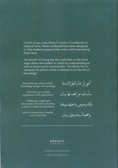 Workbook For The Student Of Knowledge Vol. 3