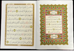 Hardcover Edition of Surah Baqarah by Dar ul Bashair