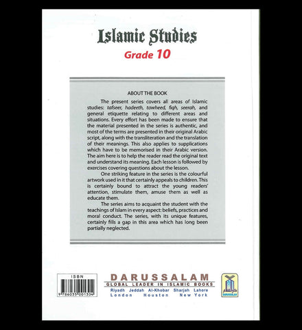 Islamic Studies Grade 10