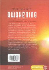 The Islamic Awakening by Shaykh Muhammad Ibn Saalih al-Uthaymeen