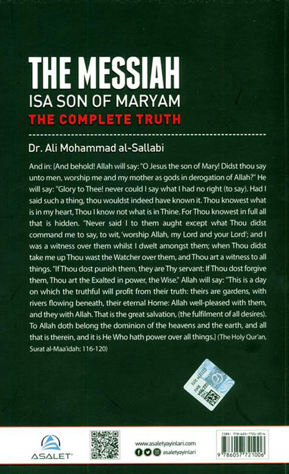 THE MESSIAH Isa Son Of Maryam : The Complete Truth by Author:Dr.Ali Mohammad Al- Sallabi