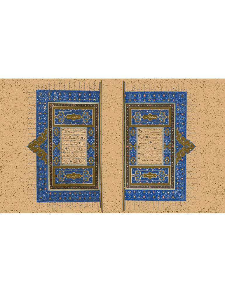 Deluxe Edition: The Noble Qur'an meaning with Explanatory Notes