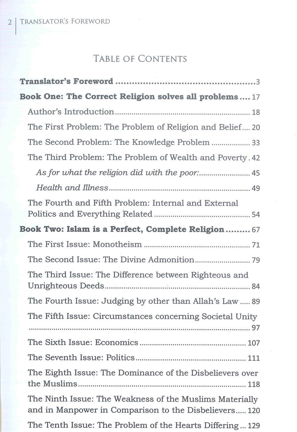 PERFECT SOLUTIONS FROM THE QURAN FOR SOME OF THE WORLD'S GREATEST PROBLEMS by Abdur Rahmaan as-Sa'dee and Muhammad Al-Ameen Ash-Shanqeeti